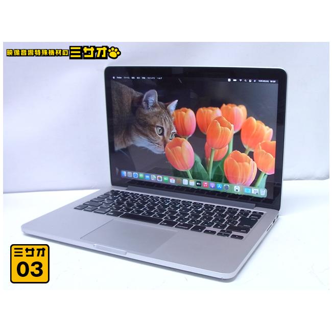 MacBook Pro ☆MacBook (Retina, 13-inch, Early 2015)・Core i5 2.7