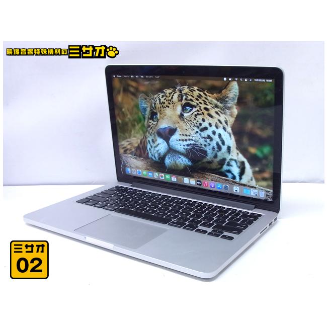 MacBook Pro ☆MacBook (Retina, 13-inch, Early 2015)・Core i5 2.7