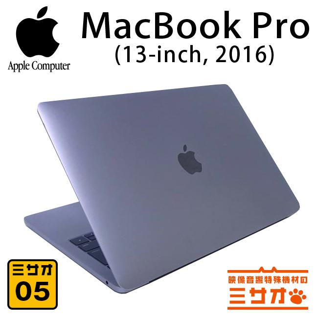 MacBook Pro ☆MacBook 13-inch, 2016・Core i7 2.4GHzデュアルコア