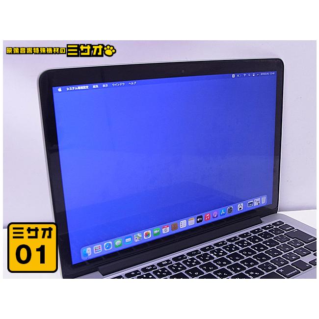 MacBook Pro ☆MacBook Pro・Retina13インチ・Mid 2014・Core i5 2.6