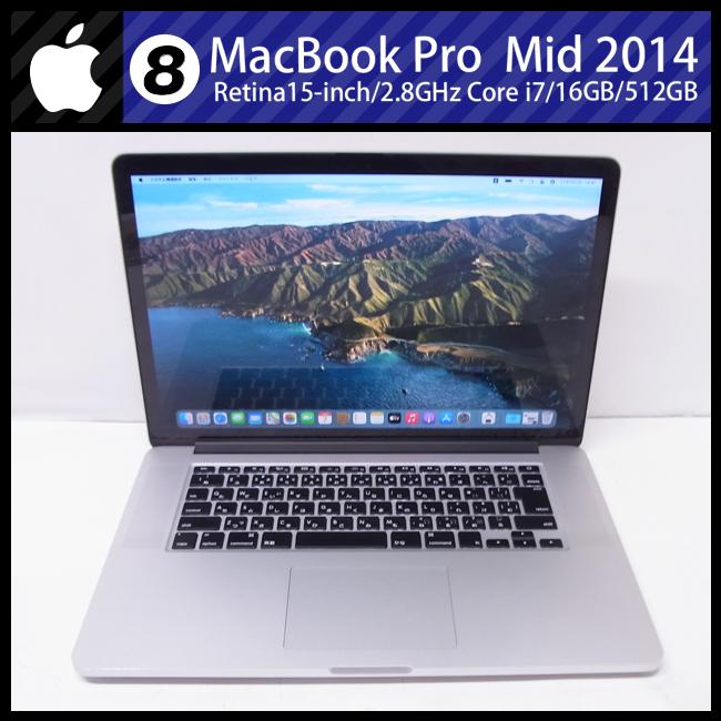 MacBook Pro ☆MacBook (Retina, 15-inch, Mid 2014)・Core i7 2.8GHz