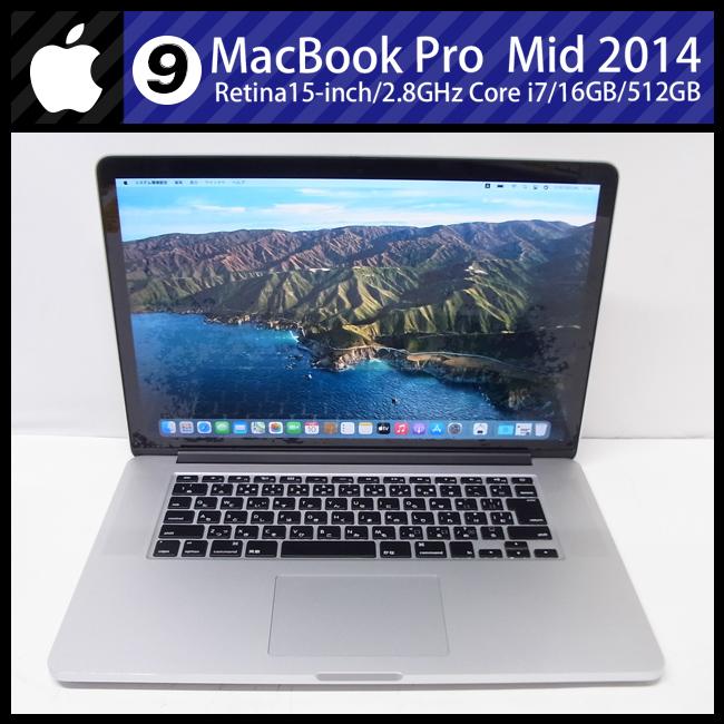 MacBook Pro ☆MacBook (Retina, 15-inch, Mid 2014)・Core i7 2.8GHz