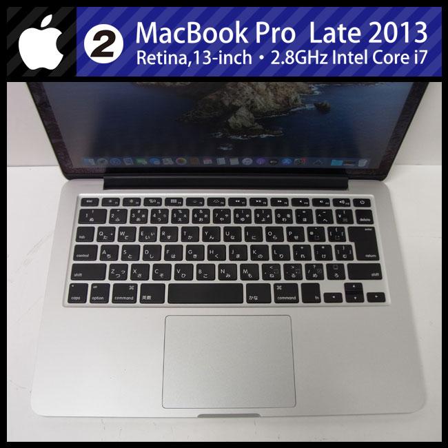 MacBook Pro ☆MacBook (Retina, 13-inch, Late 2013)・Core i7 2.8GHz