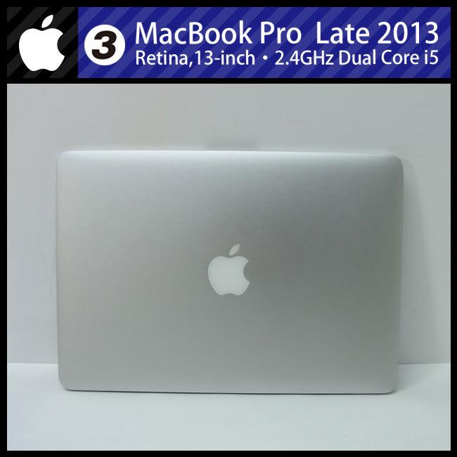 MacBook Pro ☆MacBook (Retina, 13-inch, Late 2013)・Core i5 2.4GHz