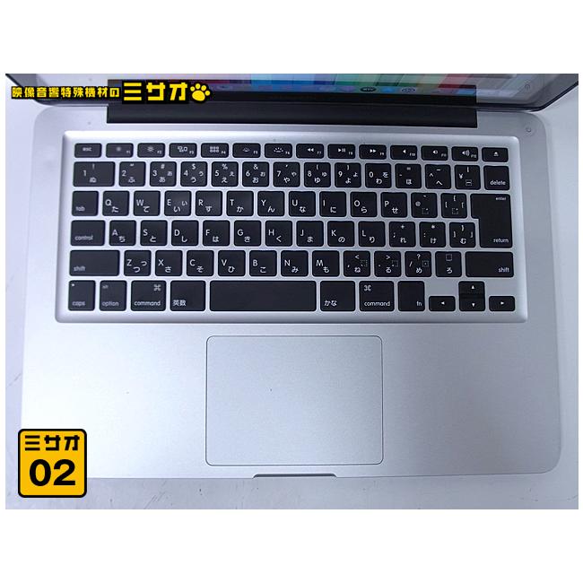 MacBook Pro ☆MacBook Pro・13インチ・Mid 2012・Core i5 2.5GHz