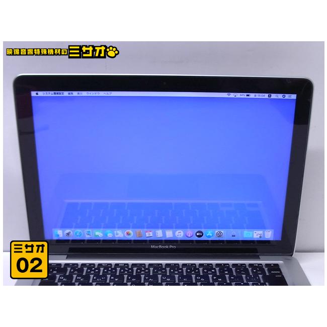 MacBook Pro ☆MacBook Pro・13インチ・Mid 2012・Core i5 2.5GHz