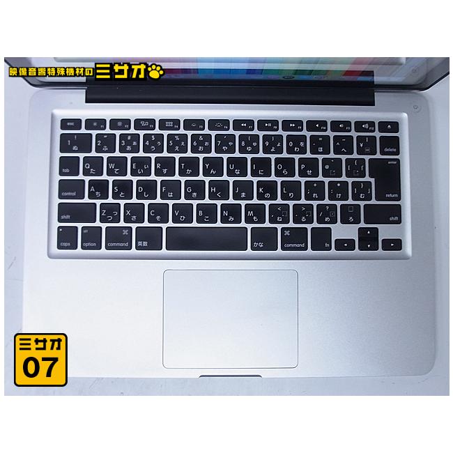 MacBook Pro ☆MacBook Pro・13インチ・Mid 2012・Core i5 2.5GHz