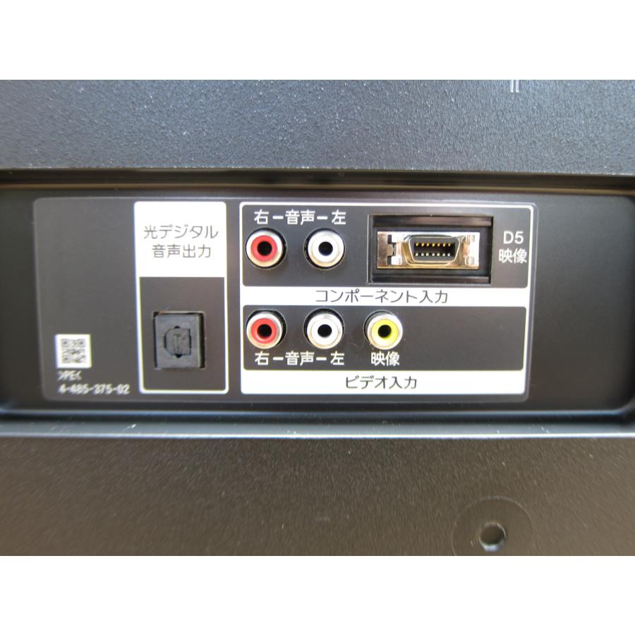 SONY（ソニー） ◎SONY BRAVIA KJ-40W730C 地上・BS・110度CS フル