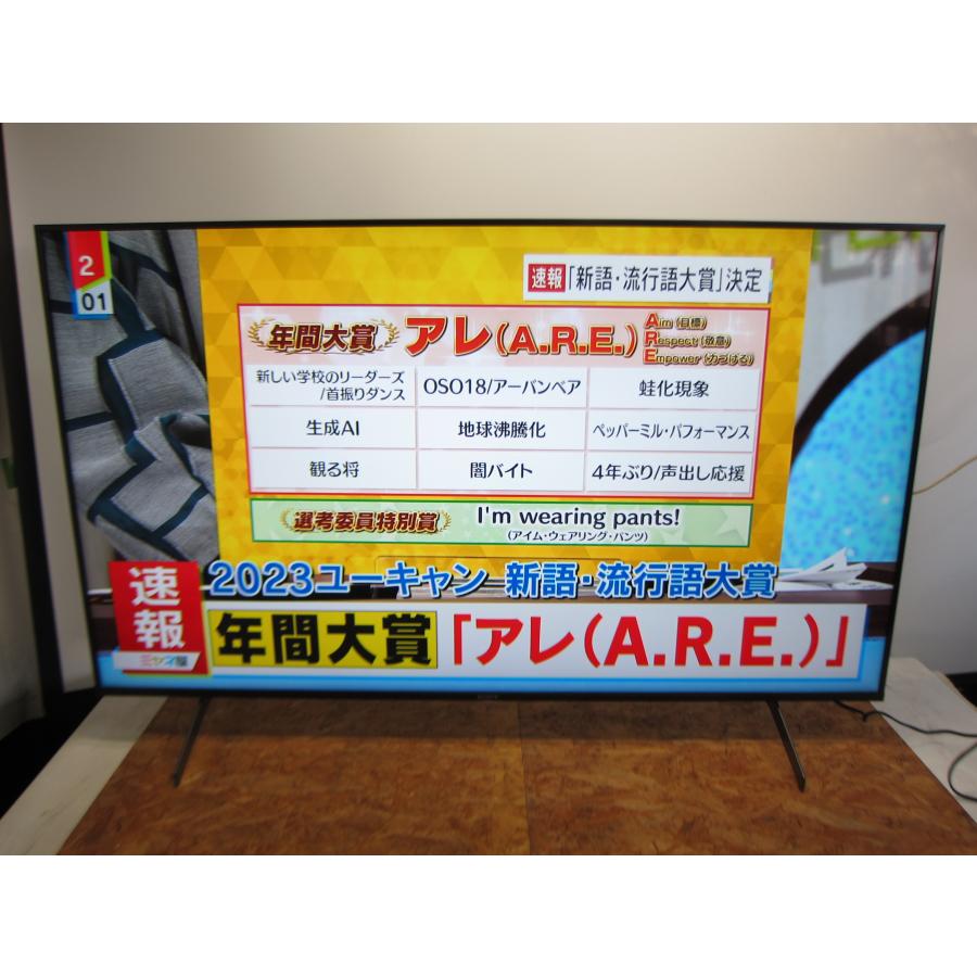 SONY（ソニー） ◎SONY BRAVIA KJ-55X8550H 地上・BS・110度CS 4K対応