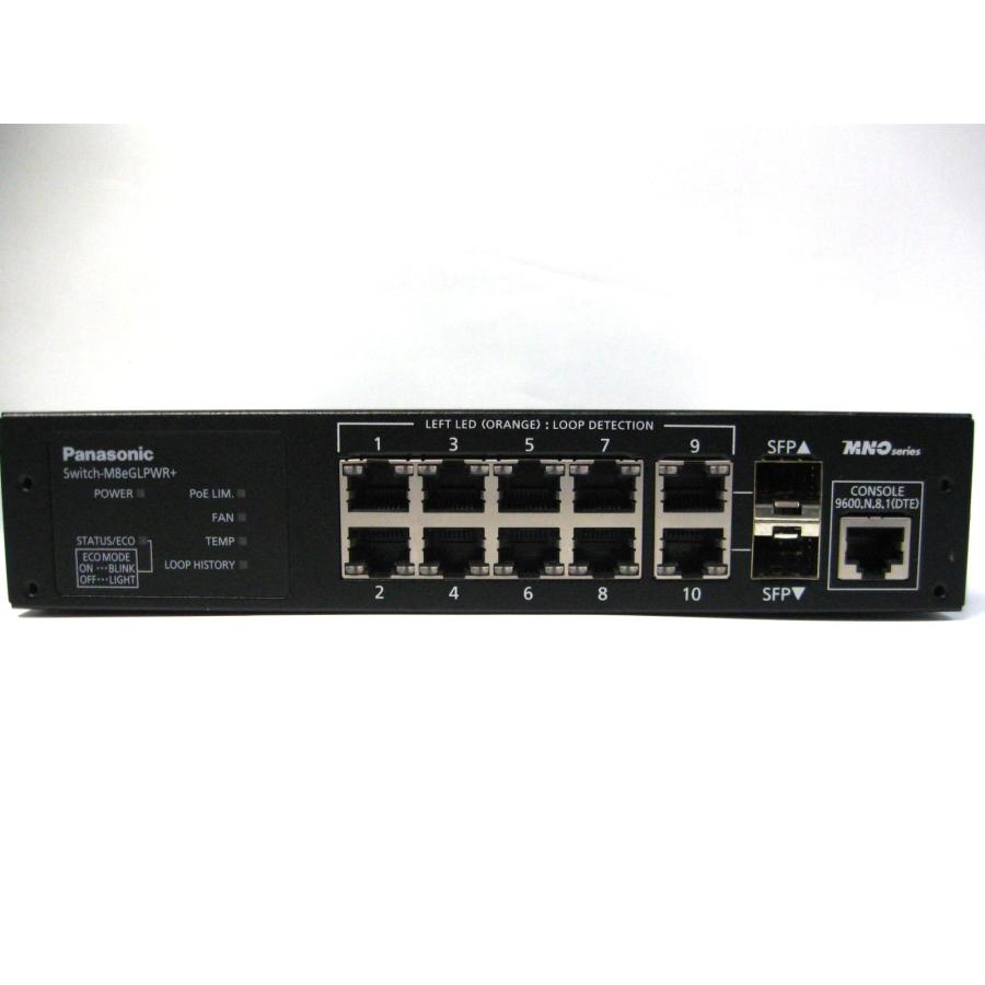 ▽Panasonic Switch-M8eGLPWR+ PN28088 10ポート PoE給電 スイッチング