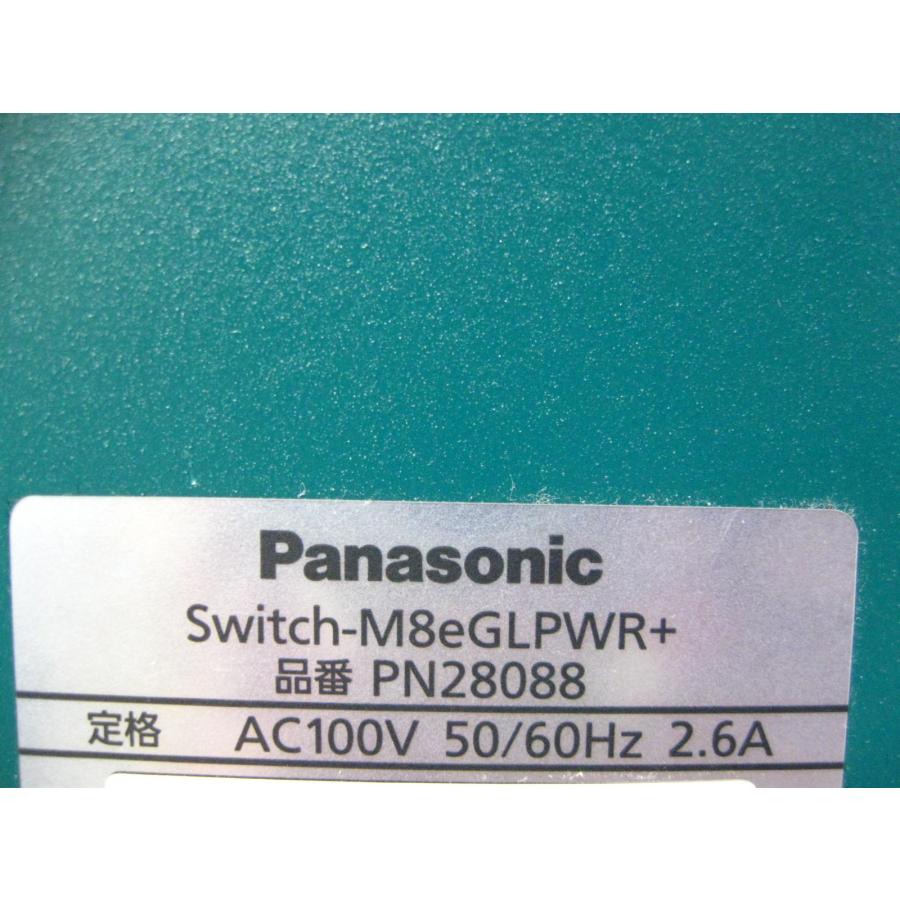 ▽Panasonic Switch-M8eGLPWR+ PN28088 10ポート PoE給電 スイッチング