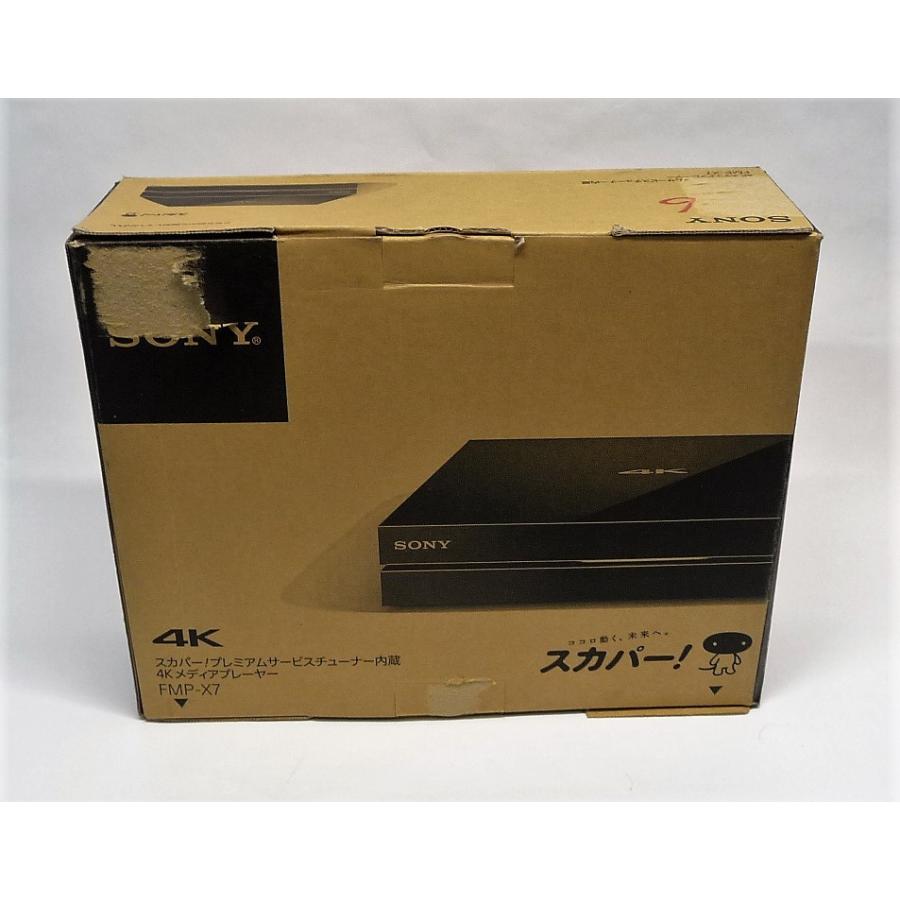 ◇SONY FMP-X7 スカパー/プレミアムサービスチューナー内蔵 4Kメディア