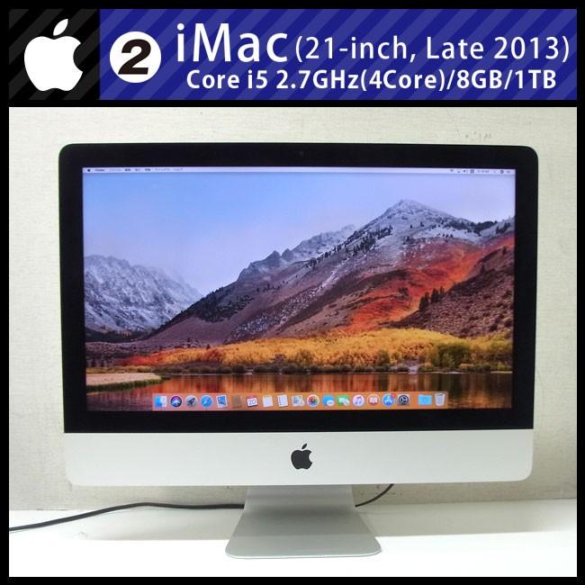 iMac（Apple） ☆iMac 21.5インチ Late 2013・クアッドコアIntel Core