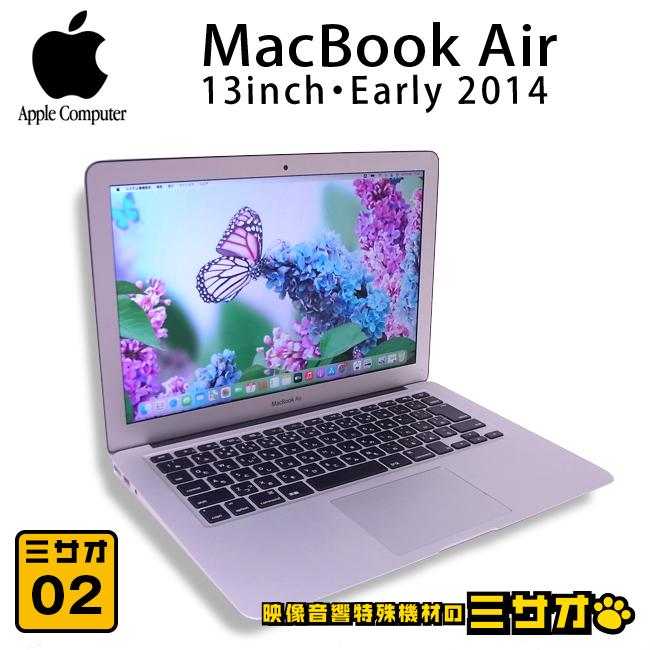 MacBook Air ☆MacBook Air・13-inch, Early 2014 - Core i5 1.4GHz