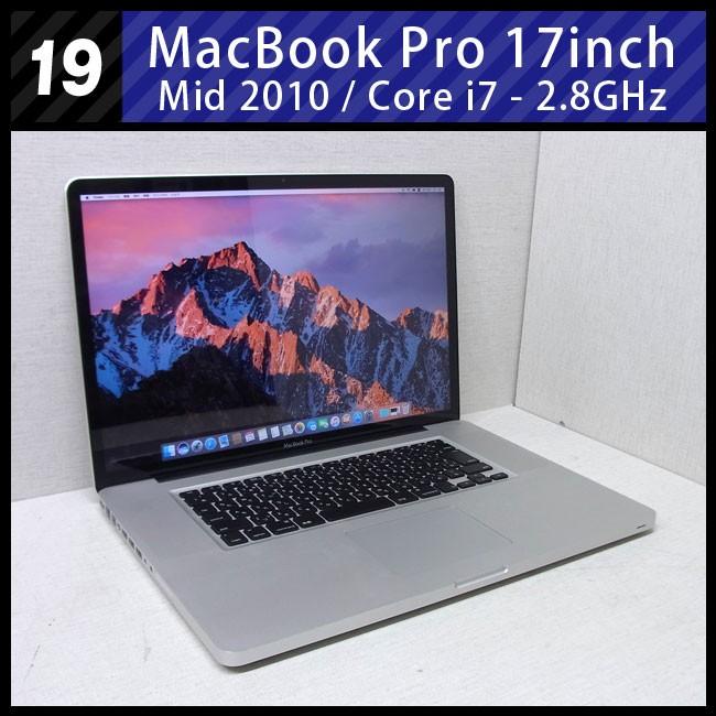 MacBook Pro 17インチ Mid 2010・Core i7 2.8GHz/8GB/500GB : ミサオ