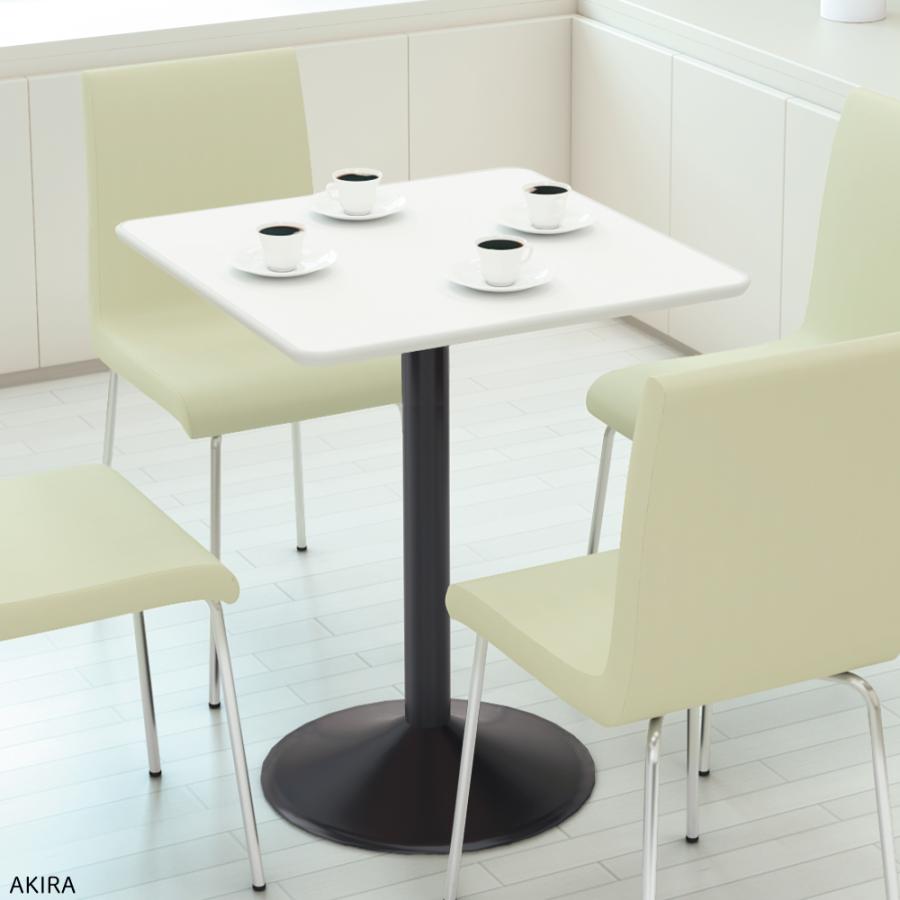 家具のAKIRA カフェテーブル 丸テーブル ダイニングテーブル サイド