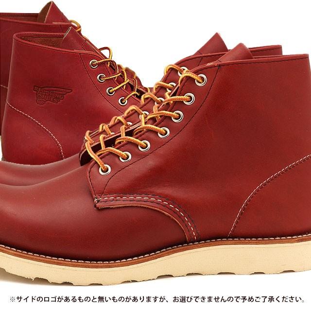 RED WING SHOES（レッドウィング） 返品交換送料無料 クラシック