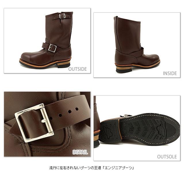 RED WING SHOES（レッドウィング） 返品交換送料無料 エンジニアブーツ