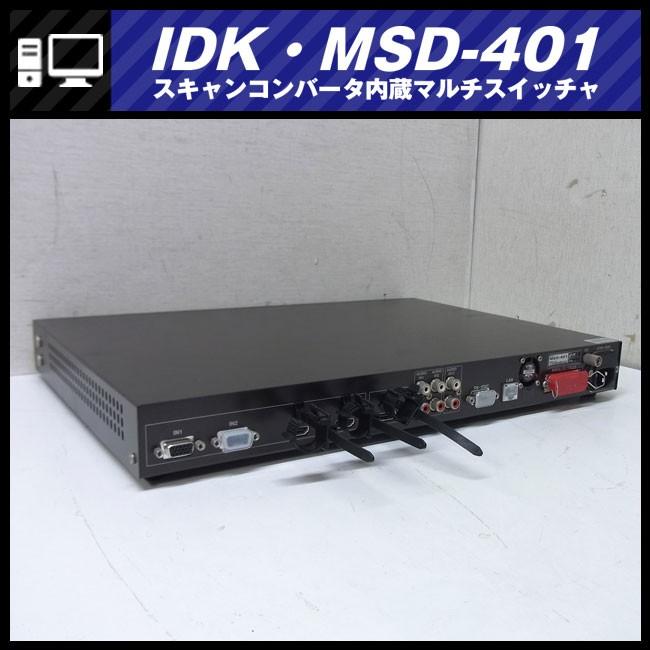 ☆IDK MSD-401・DIGITAL MULTI SWITCHER/スキャンコンバータ内蔵