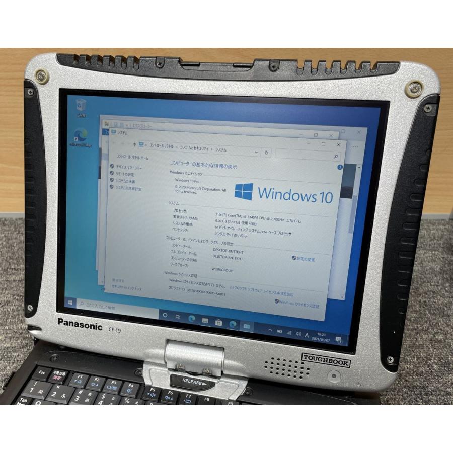 タフブック Panasonic TOUGHBOOK CF-19 i5-3340M/8GB/500GB Win10