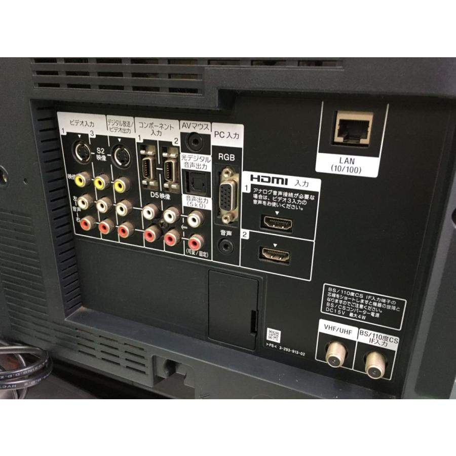 BRAVIA ◇SONY KDL-32J1 32インチ 地上・BS・110度CSデジタル