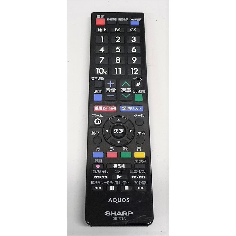 AQUOS ◇SHARP LC-32H30 32インチ 2016年製 地上・BS・110度CSデジタル