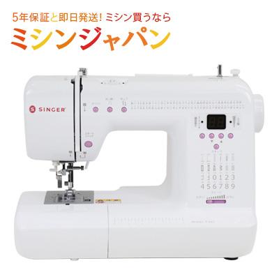 爆買WEEK！ビッグセール中！3/1(日)23：59まで！／ミシン