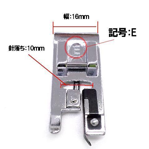 SINGER（シンガー） 【メーカー純正品】【対応機種注意】シンガー