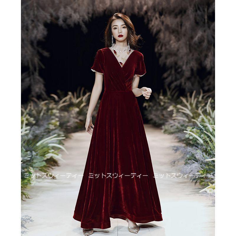 花嫁 ロングドレス カラードレス ベルベット 半袖 バイオリン演奏会