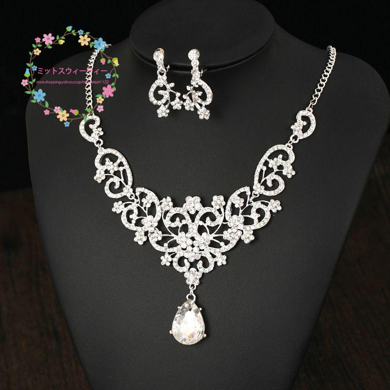 ウェディング ブライダル ネックレス パーティー ラインストーン