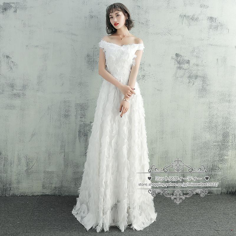 ウェディングドレス 編み上げ ファスナー 白 黒 ピンク フェザー