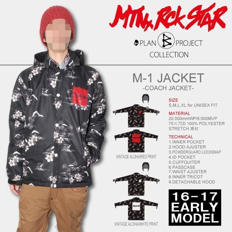 16-17 MTN.ROCK STAR（マウンテンロックスター） M-1 JACKET/VINTAGE