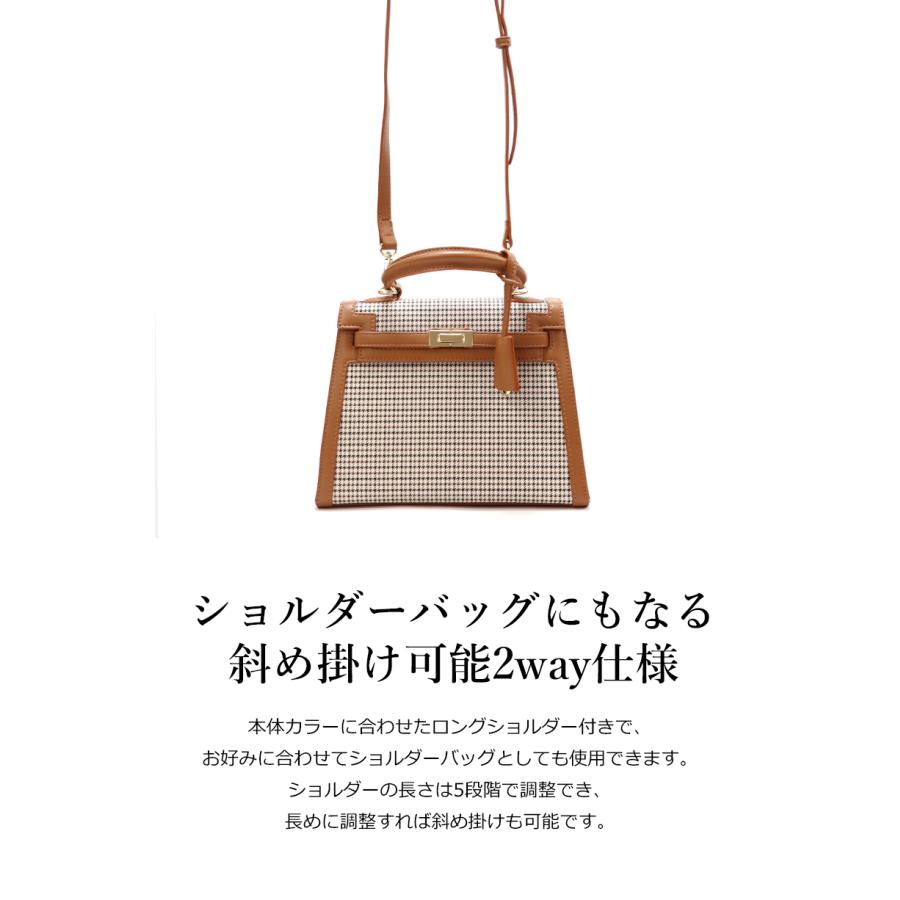 BASE ベース 公式 ハンドバッグ ショルダーバッグ レディース 千鳥柄