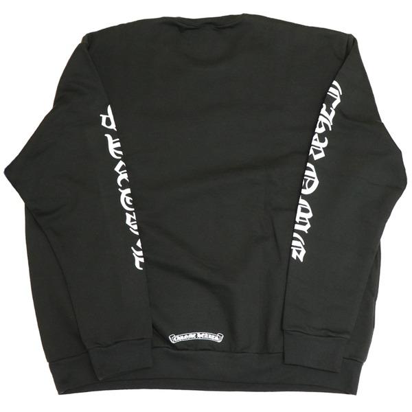 CHROME HEARTS（クロムハーツ） トレーナー メンズ レディース