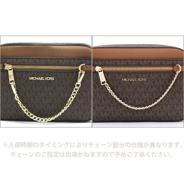 MICHAEL KORS（マイケルコース） ショルダーバッグ レディース バニラ