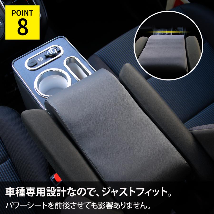 トヨタ ヴォクシー コンソールボックス ノア エスクァイア コンソール