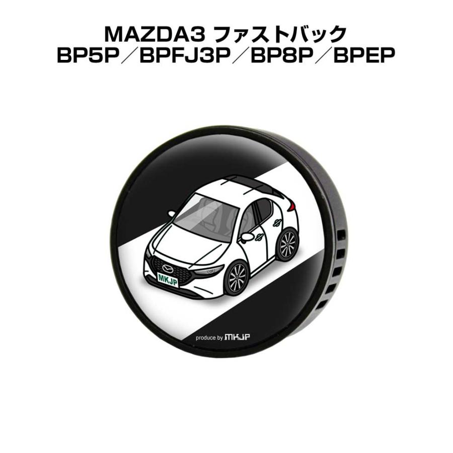 芳香剤 車 エアコン吹き出し口 エアコン 車好き 消臭 MAZDA3 ファスト