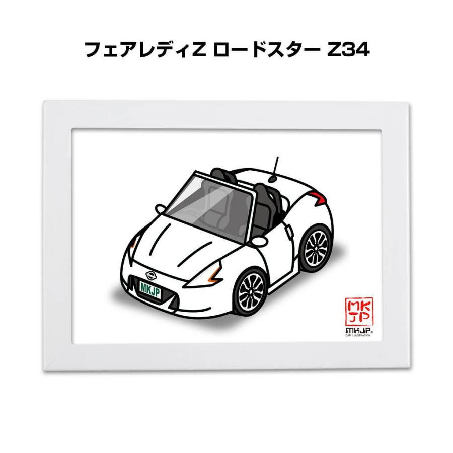 MKJP イラストA5 フレーム付き ニッサン フェアレディZ ロードスター