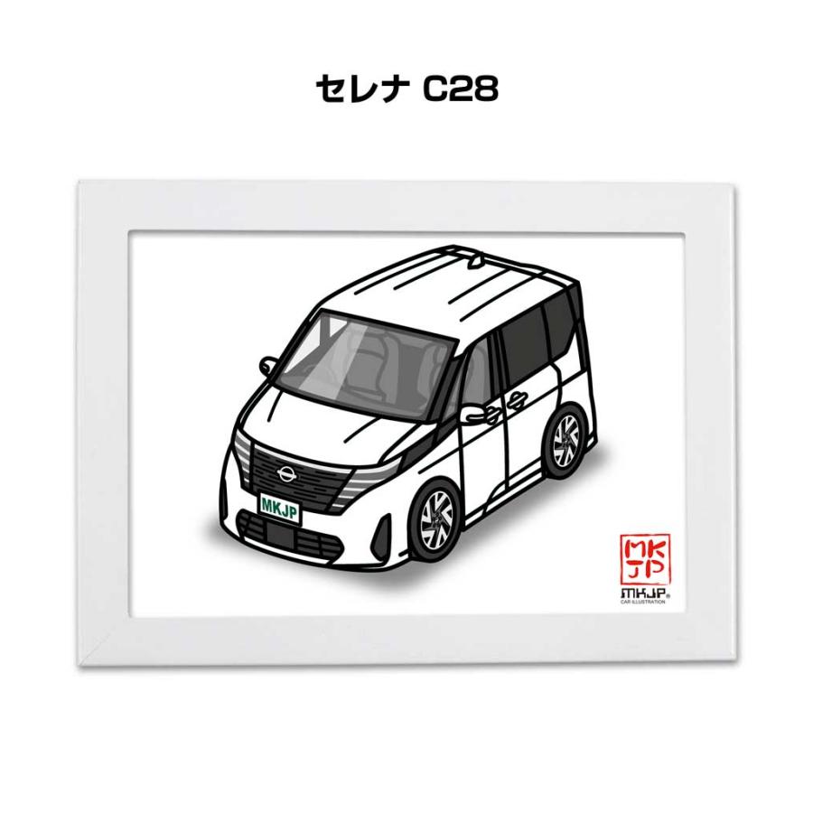 MKJP イラストA5 フレーム付き ニッサン セレナ C28 ゆうメール送料