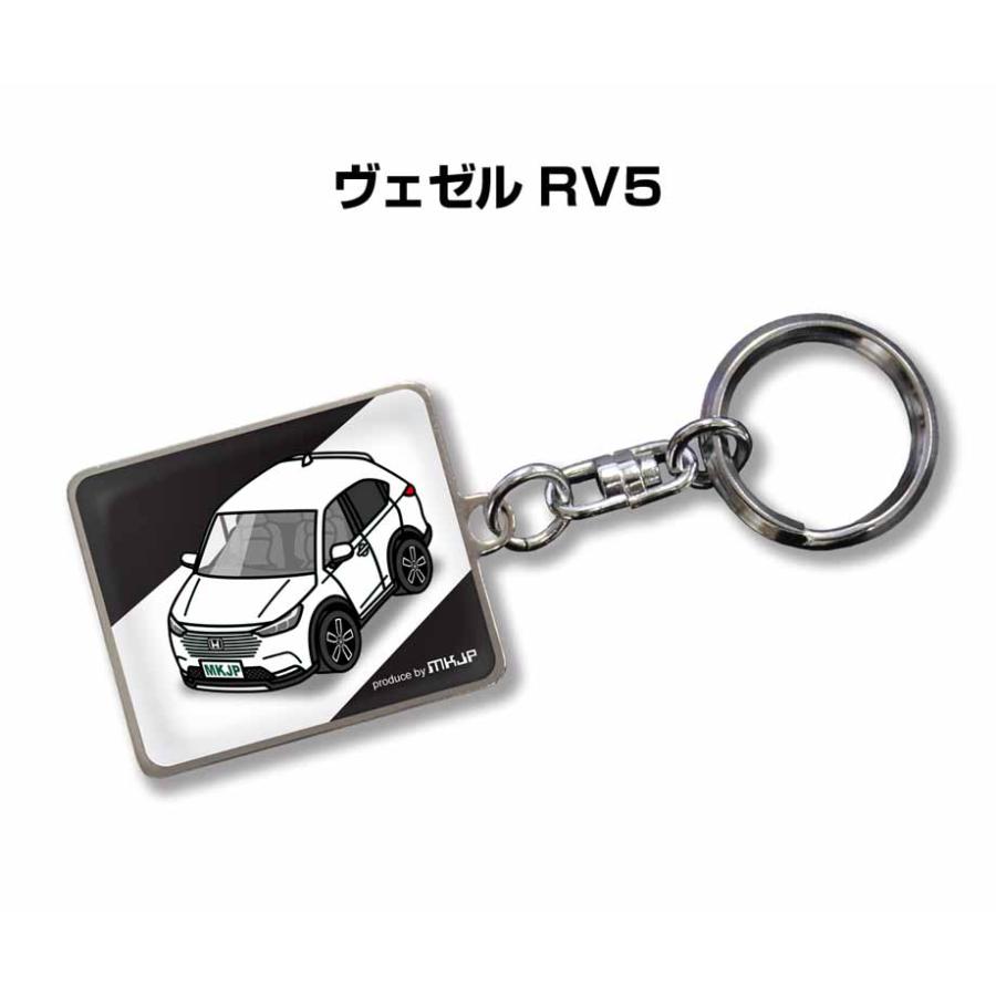 MKJP 車種別かわカッコいい キーホルダー ホンダ ヴェゼル RV5 ゆう