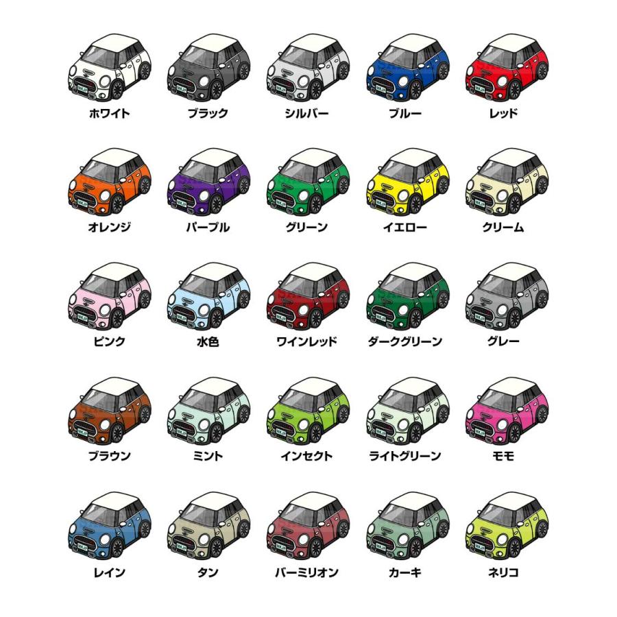 クッション 車好き プレゼント 車 誕生日 男性 腰痛 外車 MINI COOPER