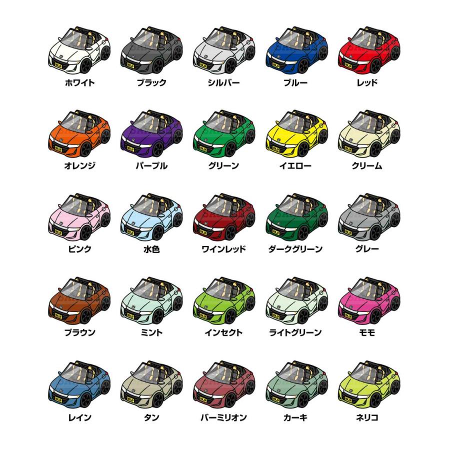 ポンタママ様 リクエスト 5点 まとめ商品 momi様 リクエスト 2点