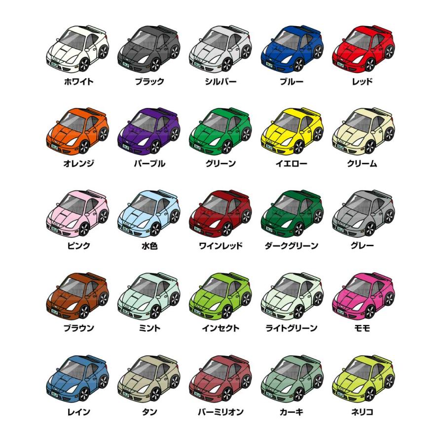 MKJP イラストA5 フレーム付き トヨタ セリカ ZZT23 ゆうメール送料