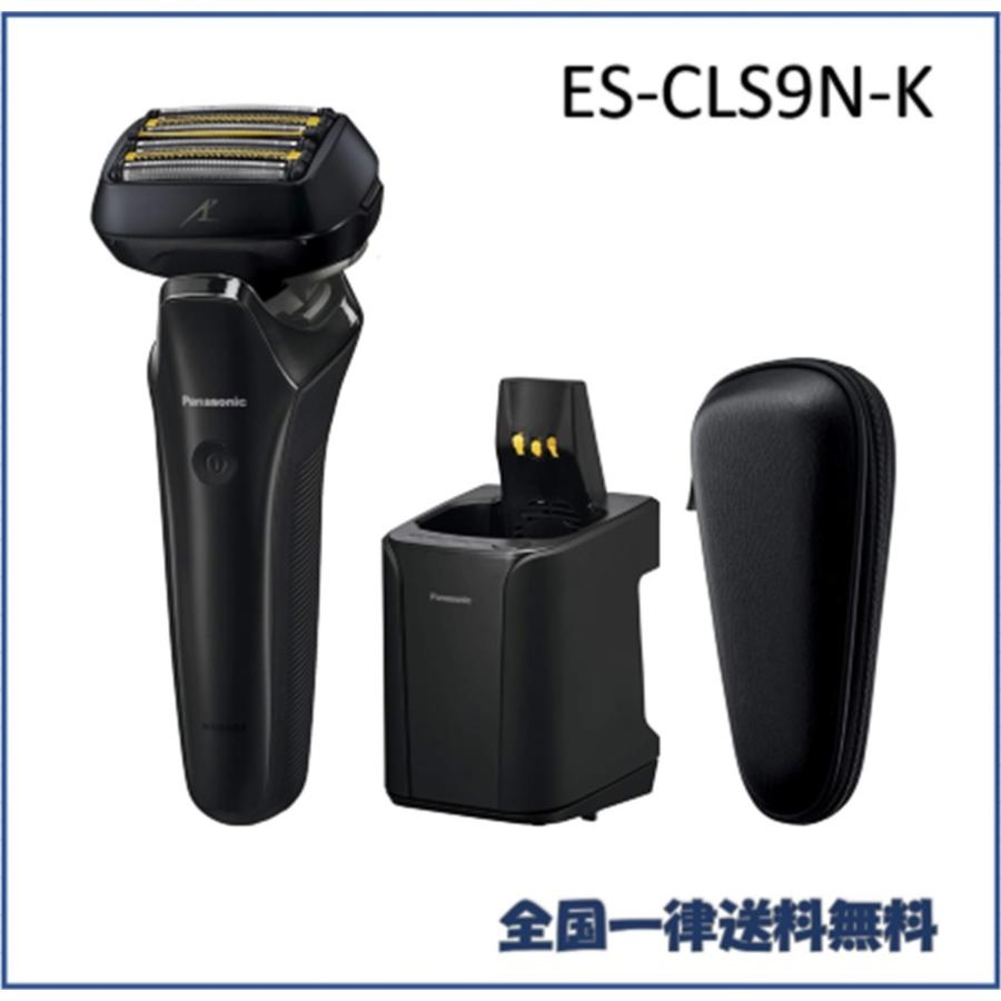 ラムダッシュ パナソニック ES-CLS9N-K メンズシェーバー 6枚刃