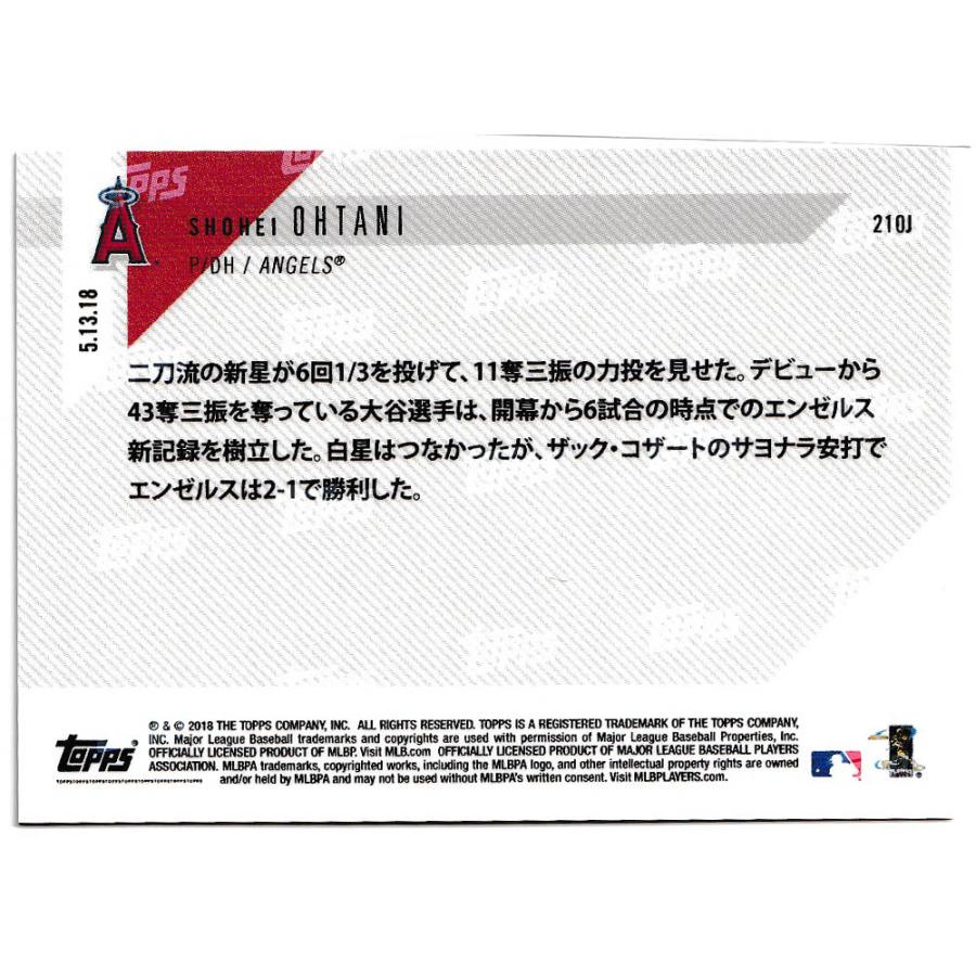 MLB 大谷翔平 エンゼルス トレーディングカード/スポーツカード Struck