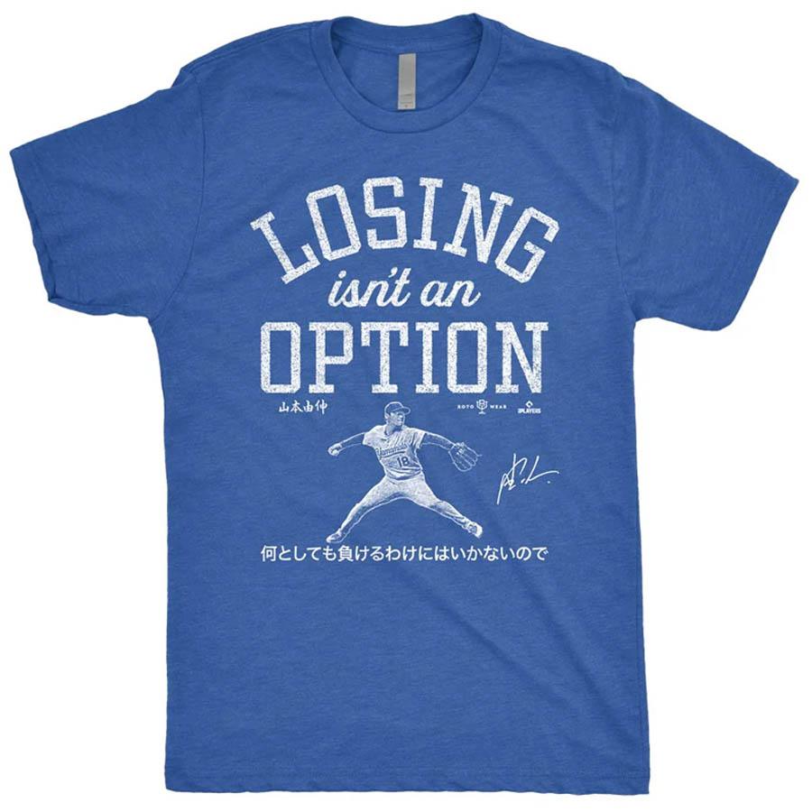 MLB 山本由伸 ドジャース Tシャツ 2025 ナ・リーグ優勝 Losing Isn't