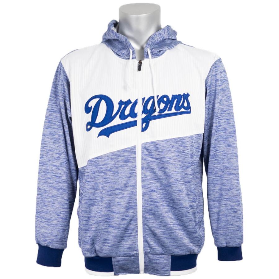 MIZUNO（ミズノ） 中日ドラゴンズ グッズ ユニフォーム パーカー