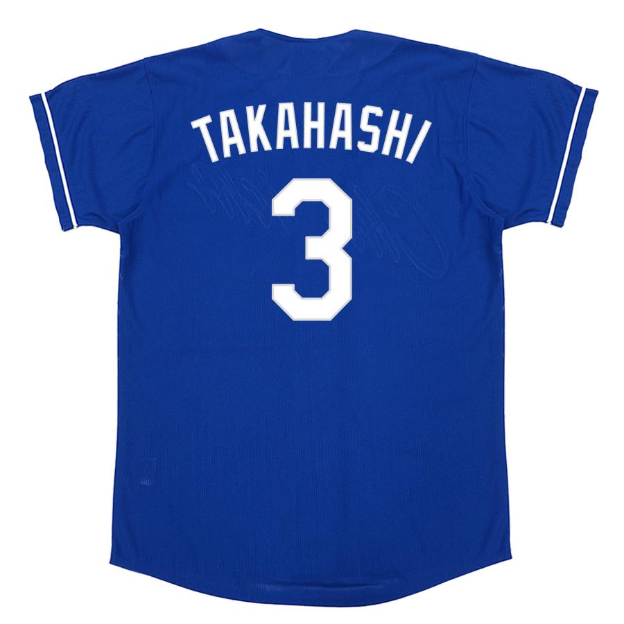 MIZUNO（ミズノ） 中日ドラゴンズ グッズ ユニフォーム 高橋周平