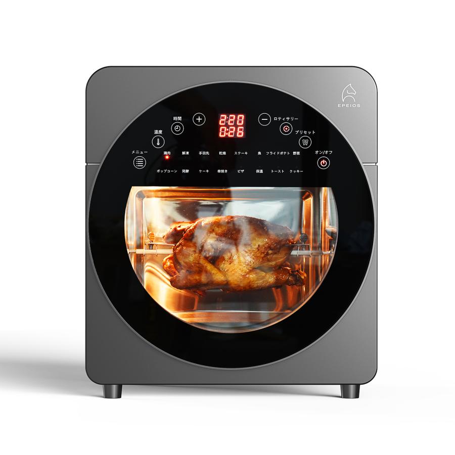 EPEIOS（エペイオス） ノンフライオーブン 1台6役 家庭用 大容量 14L 3