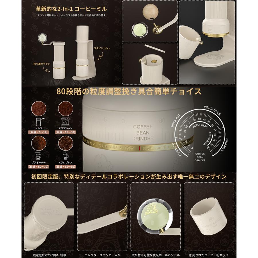 EPEIOS（エペイオス） Epeios Essence DUO 